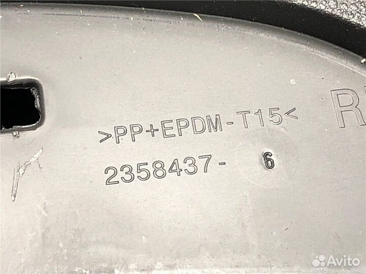 Пластик панели торпеды Ford Kuga, 2014