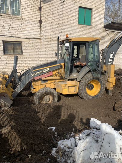 Экскаватор погрузчик