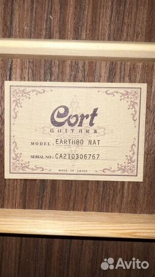 Акустическая гитара Cort Earth 80 NAT