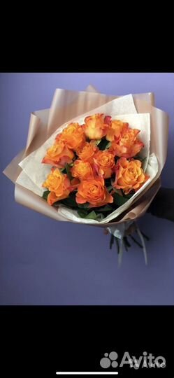 Цветы оптом