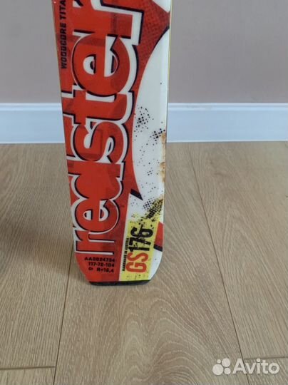 Горные лыжи atomic redster gs