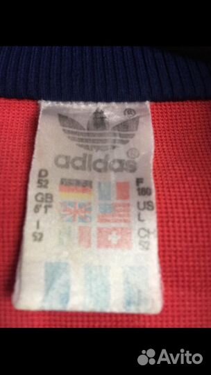 Адидас из 80х Вегрия Винтаж