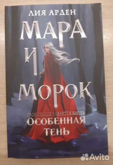 Продаю книги