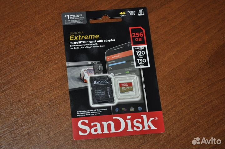 SanDisk Extreme 256GB (новая, запечатанная)