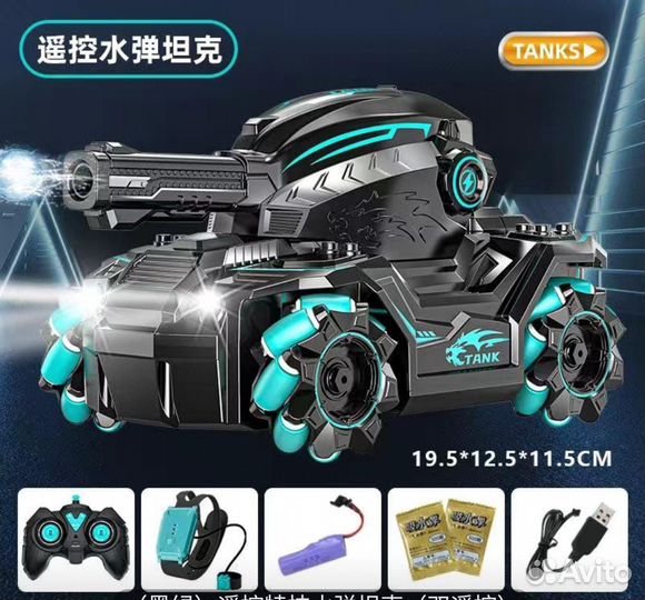 Детская машина электромобиль с пультом