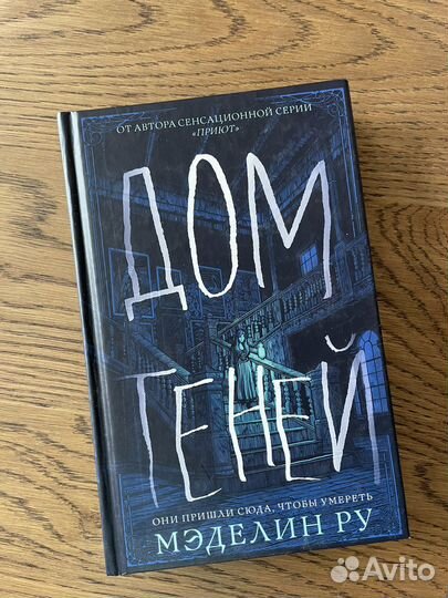 Продаю книги