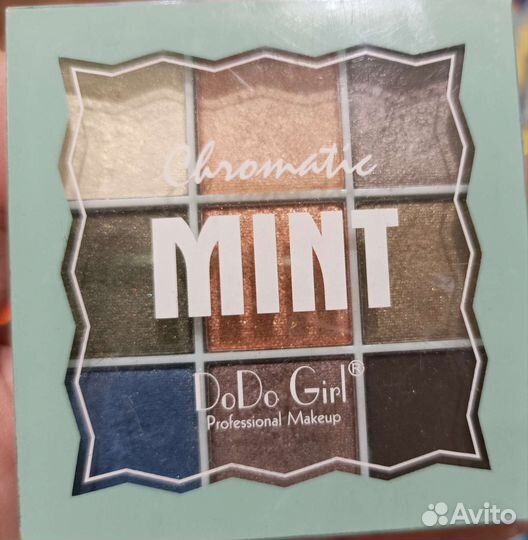 Палетки теней