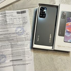 Xiaomi Redmi Note 11 Pro+ 5G, 8/128 ГБ