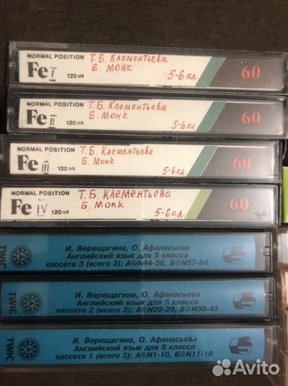 Аудио кассеты английский 4-7 кл