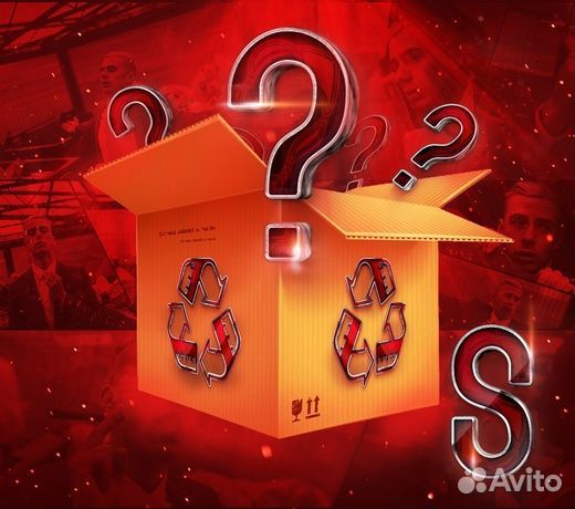 Бокс мистери, box mystery подарки