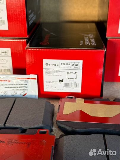 Колодки тормозные передние Brembo P50120 Mercedes