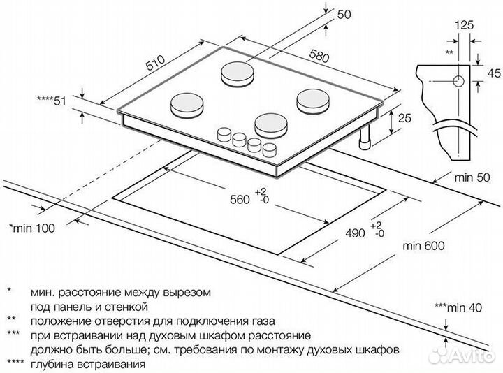 Варочная панель graude GSK 60.1 EL