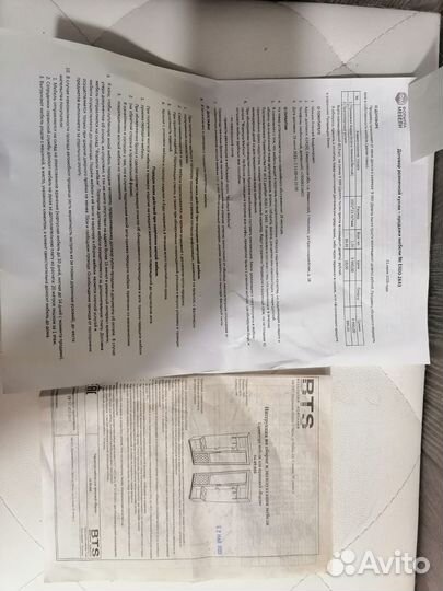 Шкаф прихожая Варда