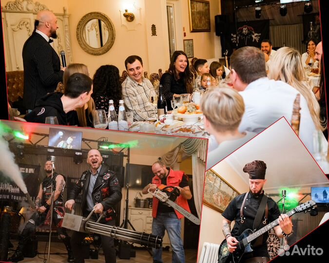 Ведущий Диджей Шоу-программа