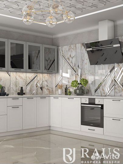 Кухня Глэдис Раус