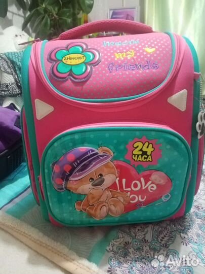 Школьный рюкзак