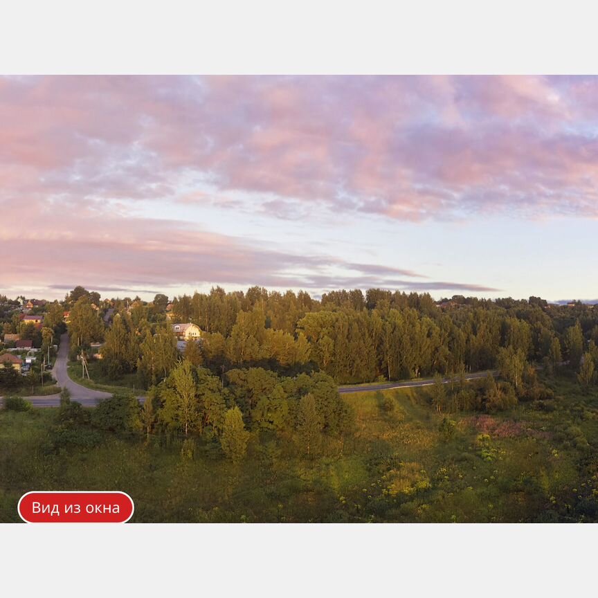 Квартира-студия, 20,7 м², 7/12 эт.