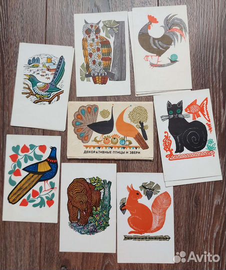 Открытки СССР