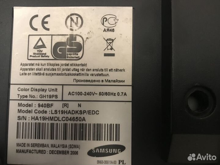 Монитор samsung 940 BF