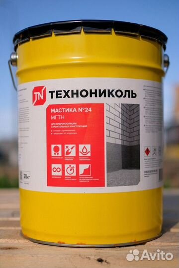 Мастика гидроизоляционная Технониколь 24