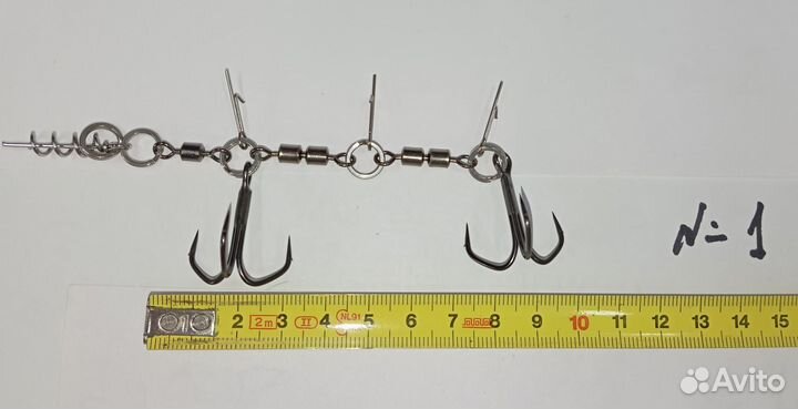 Слаг Narval Fishing Maxlug 20cm