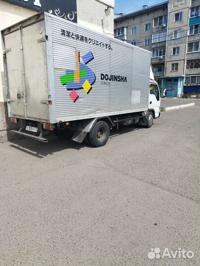 Переезды грузчики