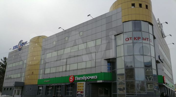 Свободного назначения (офис, магазин), 650 м²