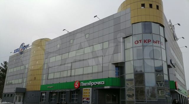 Свободного назначения (офис, магазин), 650 м²