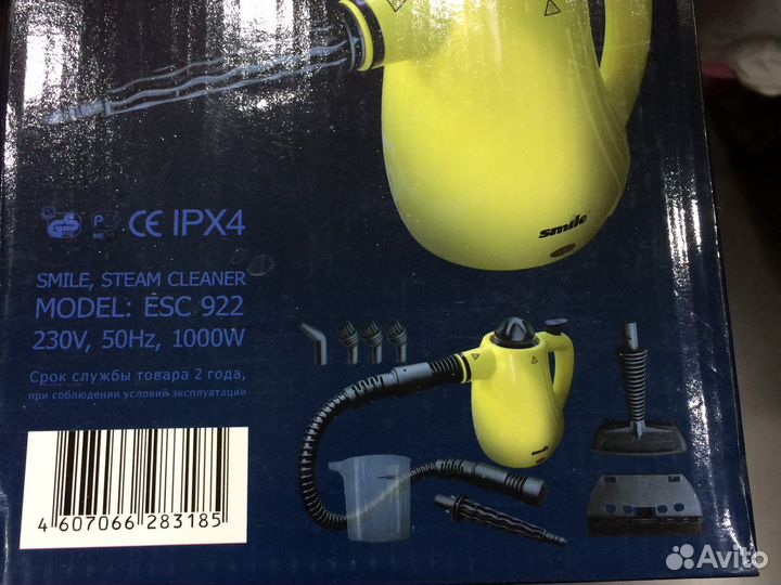 Пароочиститель smile