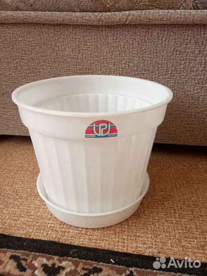 Цветочные горшки 3 штуки