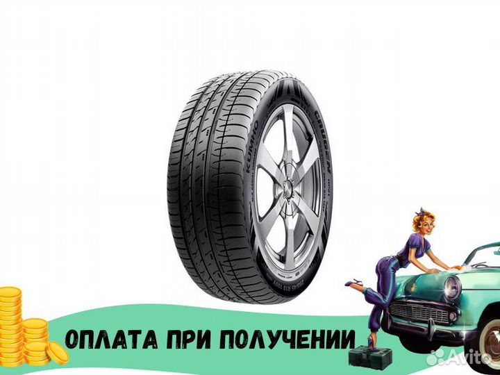 Kumho Crugen HP91 265/50 R19