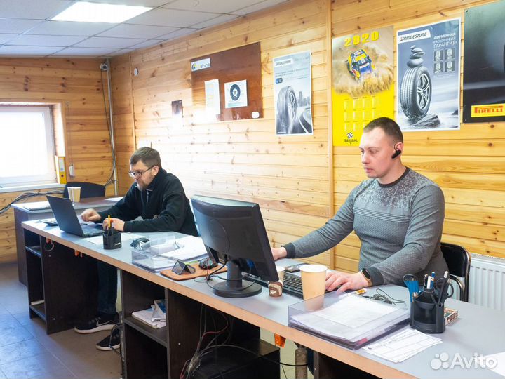 Continental ContiSportContact 5 245/45 R19