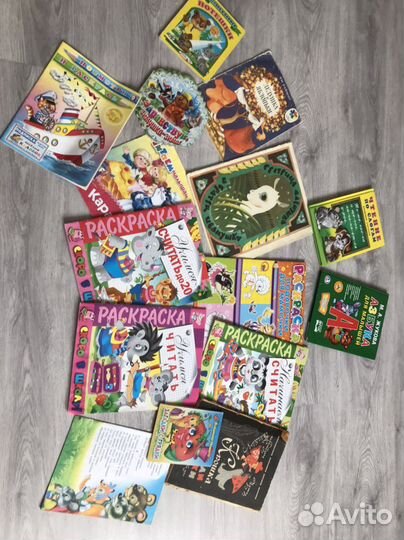 Детские книги и раскраски