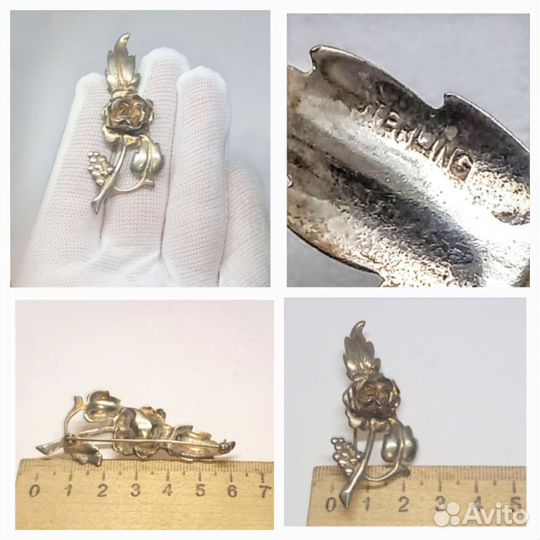 Брошь - Цветок - Серебро 925 - Винтаж