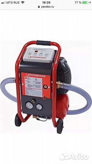 Промывка,опресовка отопления