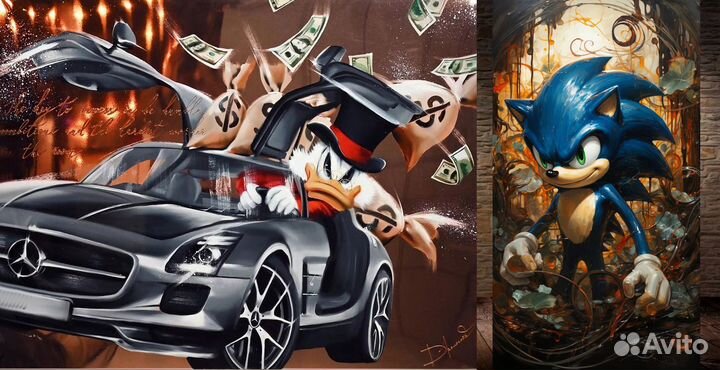 Скрудж современный арт