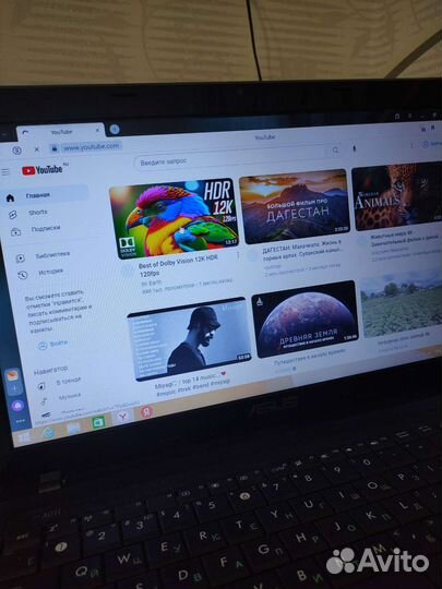 Ноутбук asus