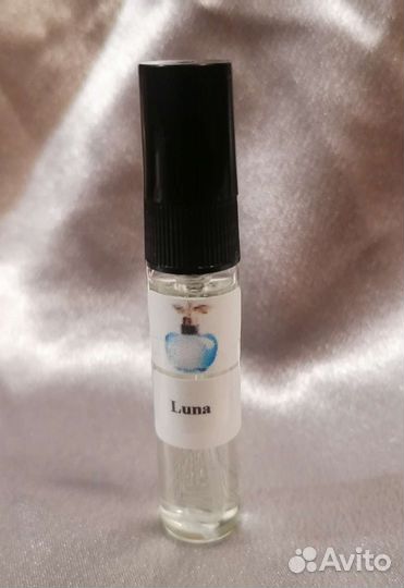 Распив Luna Nina Ricci 5 мл