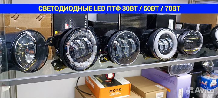 Стекла фар BMW X5 E70 2006-2013 г.в. Xenon