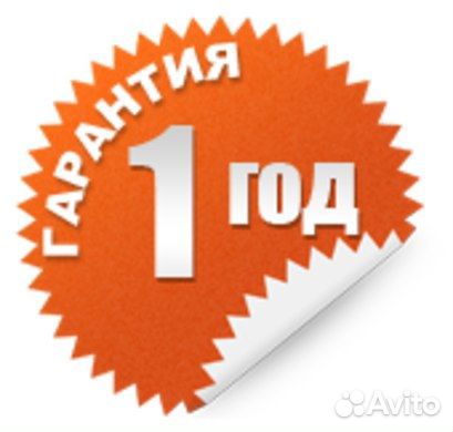 Холодильник бу Indesit no frost Гарантия 1 год