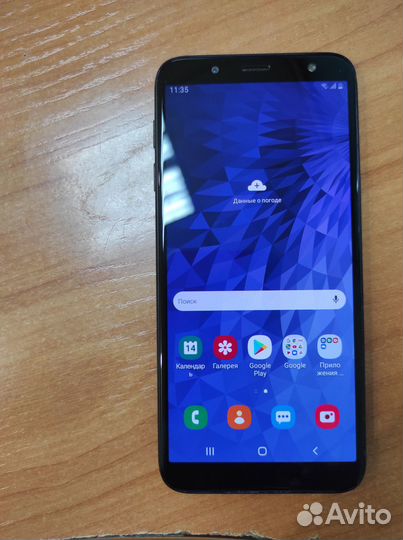 Смартфон Samsung Galaxy J6 (2018) (SM-J600F)