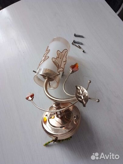 Светильник