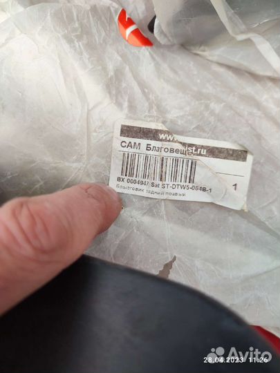 Задние брызговики на Nissan tiida c11