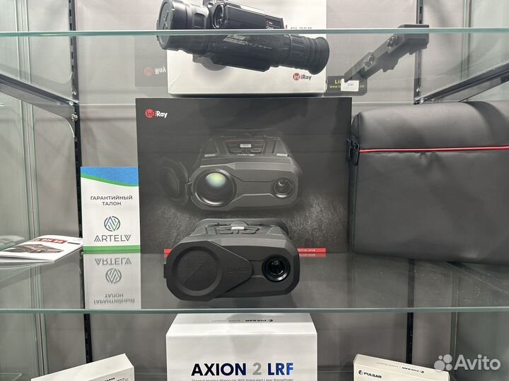 Тепловизионный бинокль iRay Bino BH50