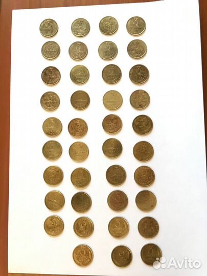 Монеты СССР 3 копейки