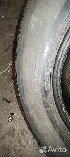 Bridgestone Dueler H/T 245/70 R16