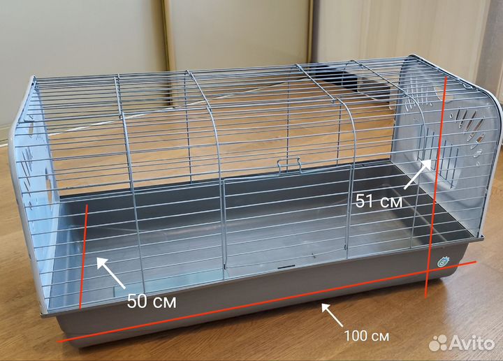 Клетка для грызунов большая