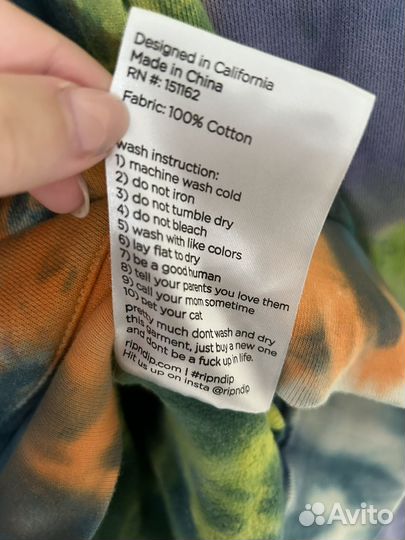 Худи ripndip оригинал