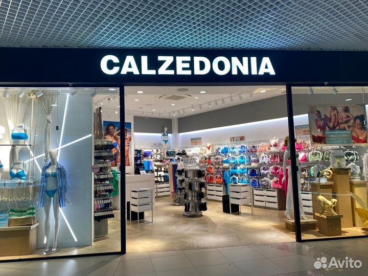 Продавец-консультант Calzedonia ТЦ Каскад