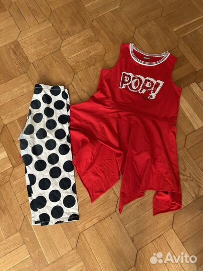 Gulliver костюм 164(13-14)